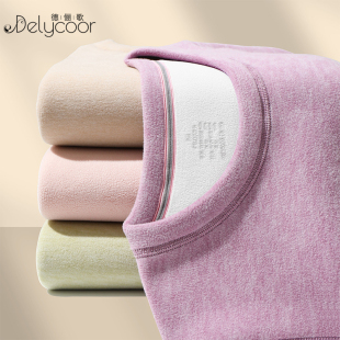 套装 高弹内穿秋衣秋裤 内搭德绒发热打底衫 加绒加厚保暖内衣女冬季