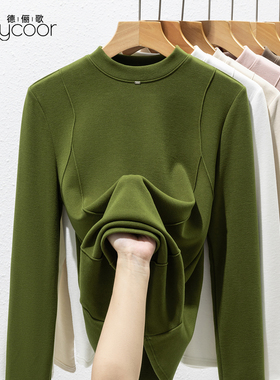 中领莱赛尔天丝真德绒打底衫秋冬设计感内搭外穿长袖t恤羊毛上衣