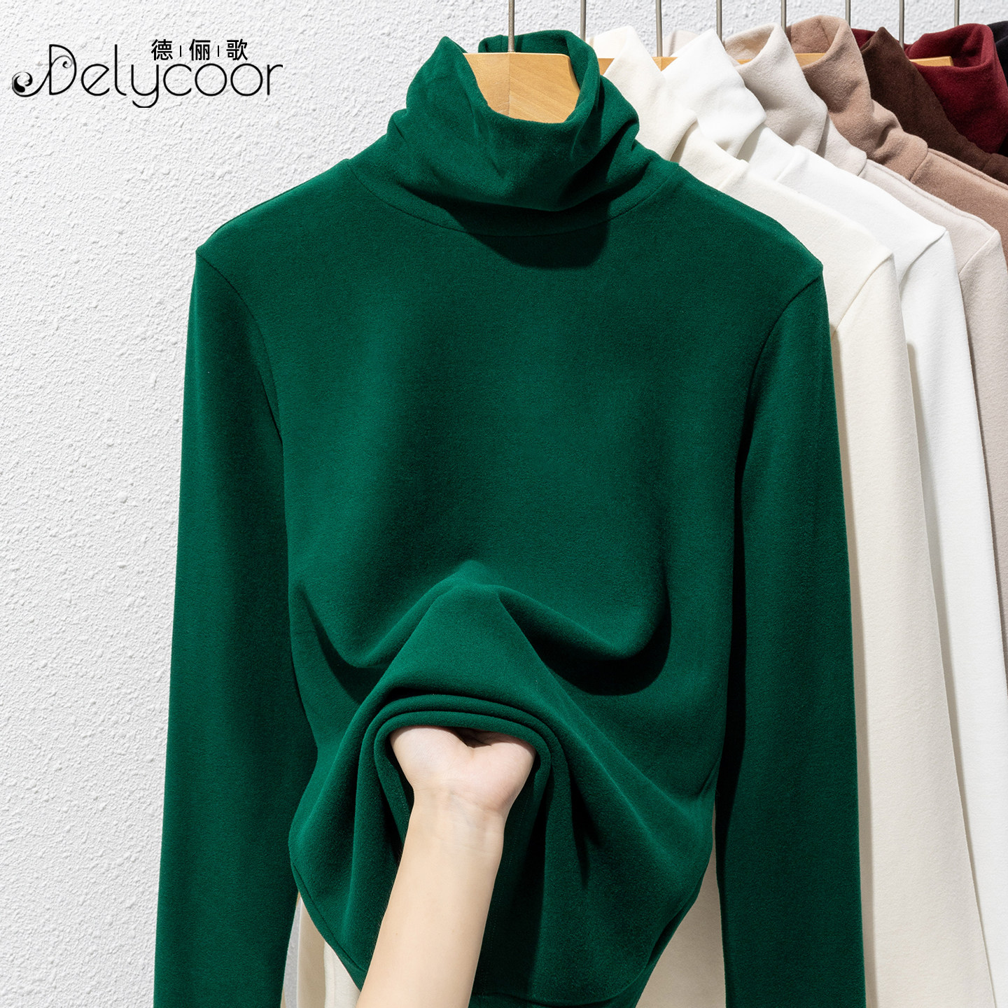 堆堆领双面德绒打底衫女防风高领加厚磨毛修身长袖内搭保暖上衣软,女装/女士精品,T恤,淘宝优惠券,粉丝福利购,淘宝优惠卷