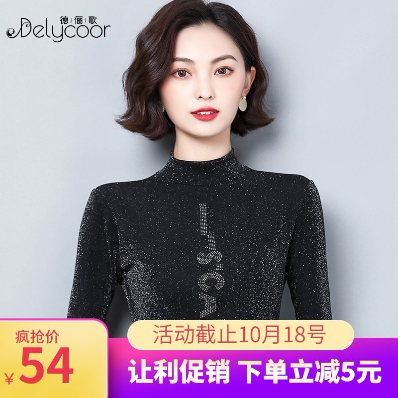 2020新款高领蕾丝打底衫女秋冬加绒长袖内搭网纱上衣洋气妈妈T恤