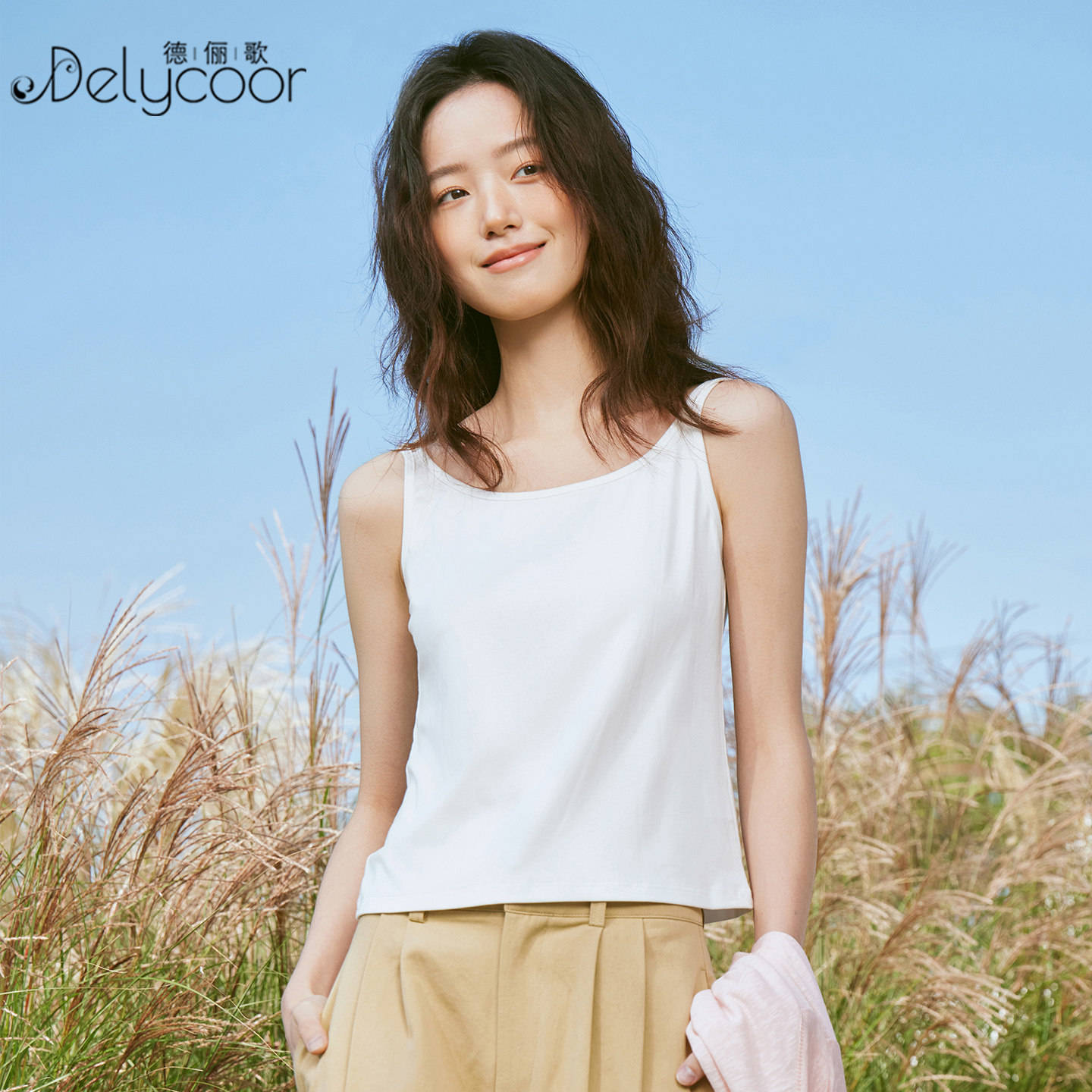 【两件装】优可丝白色吊带背心女设计感内搭百搭薄款打底衫小吊带