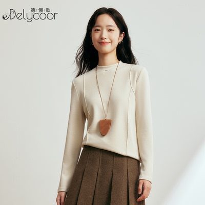 莱赛尔双面德绒打底衫加厚外穿