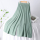 女夏季 宽松显瘦长裤 2025新款 绿色薄款 子 高腰垂感休闲裤 冰丝阔腿裤