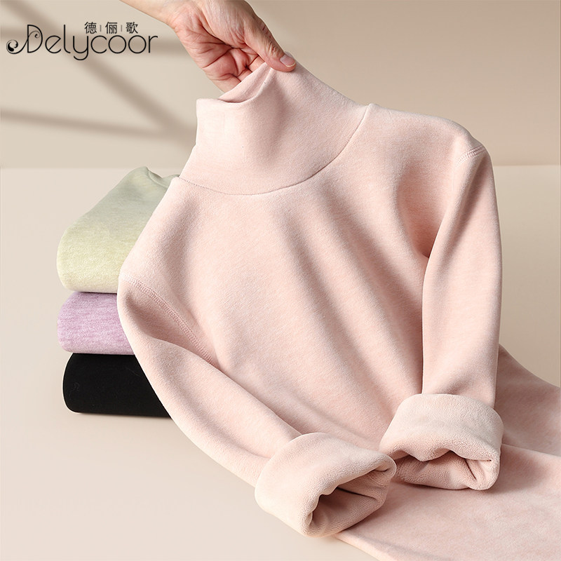 高领保暖内衣女士加厚加绒德发热羊羔绒上衣打底秋衣秋裤套装冬季,女士内衣/男士内衣/家居服,保暖套装,淘宝优惠券,粉丝福利购,淘宝优惠卷