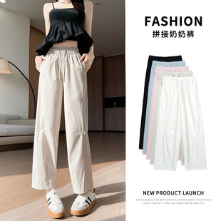 2026春夏新款九分休闲裤女夏季薄款萝卜裤高腰宽松纯色简约裤子
