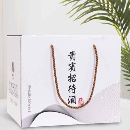 1斤4瓶装茅型瓶瓦楞纸箱带格挡白酒通用包装箱礼品酒定制酒周转箱