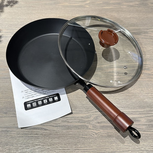 铁锅 无涂层 平底锅煎锅煎蛋煎饼牛排烙饼电磁炉用 老板娘自用