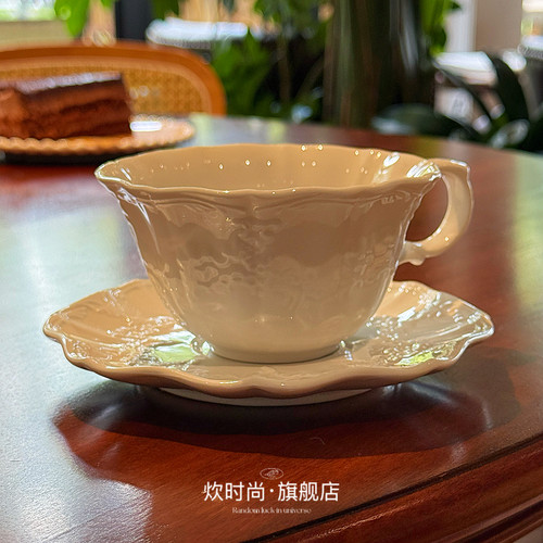 炊时尚家「高级杯碟」法式天使浮雕陶瓷杯复古下午茶咖啡杯碟套装