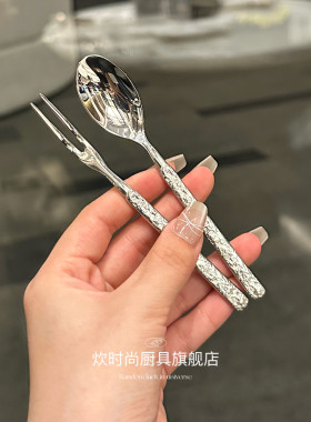 304不锈钢甜品勺蛋糕点心叉子