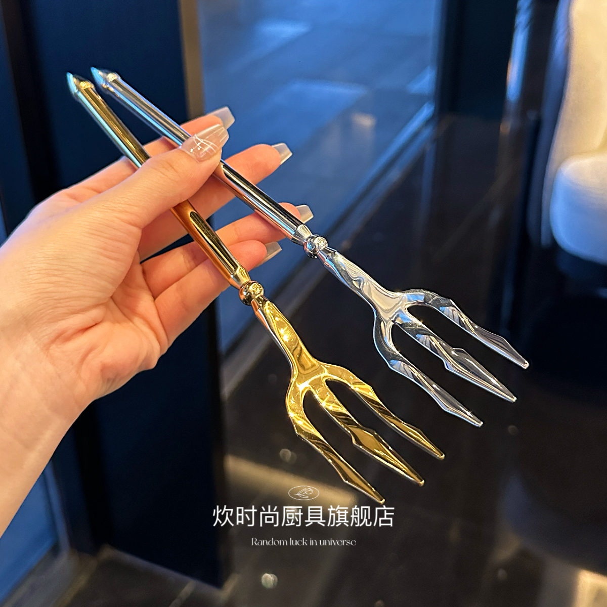 【波塞东海王三叉戟】 维京海盗系列!304不锈钢西餐叉主餐叉沙拉