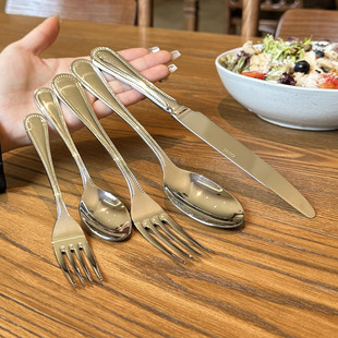 【初德国】【贵族体验】18-10不锈钢普洛斯西餐5件套刀叉勺牛排