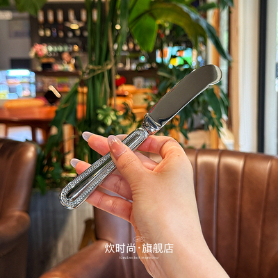 ｜PERLA珍珠精致到家了｜黄油刀果酱抹刀不锈钢奶油牛油刀吐司