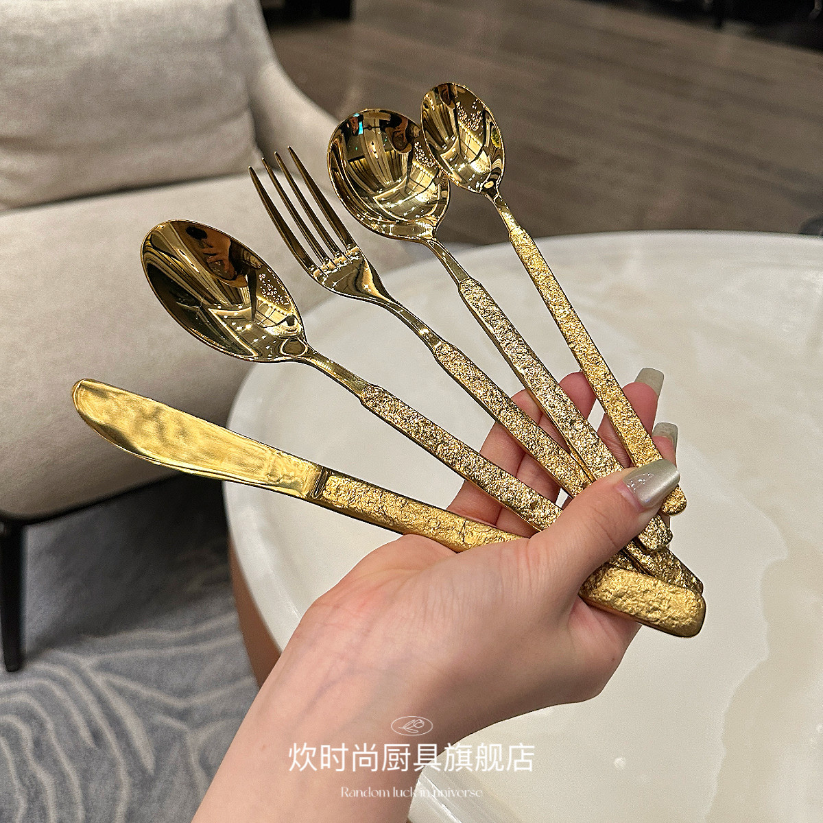 【真的巨巨巨高级的】创意岩石纹牛排刀叉套装304不锈钢西餐餐具,餐饮具,西餐餐具套装,淘宝优惠券,粉丝福利购,淘宝优惠卷