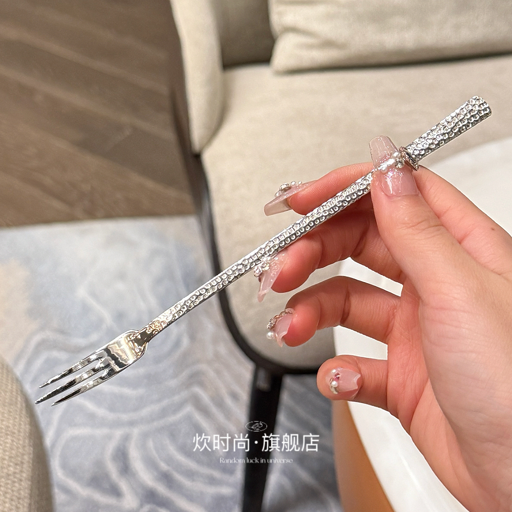 【老板娘自留款】316L不锈钢锤纹水果叉甜品叉意面沙拉叉高颜值叉