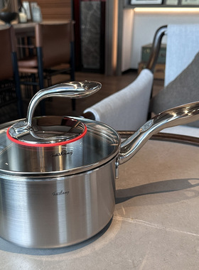 【老板娘自用初德国FOSSLANG】18/10不锈钢奶锅加厚宝宝辅食泡面