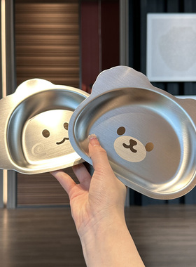 谁家宝宝不喜欢！卡通儿童304不锈钢分餐餐盘可爱辅食盘幼儿园用