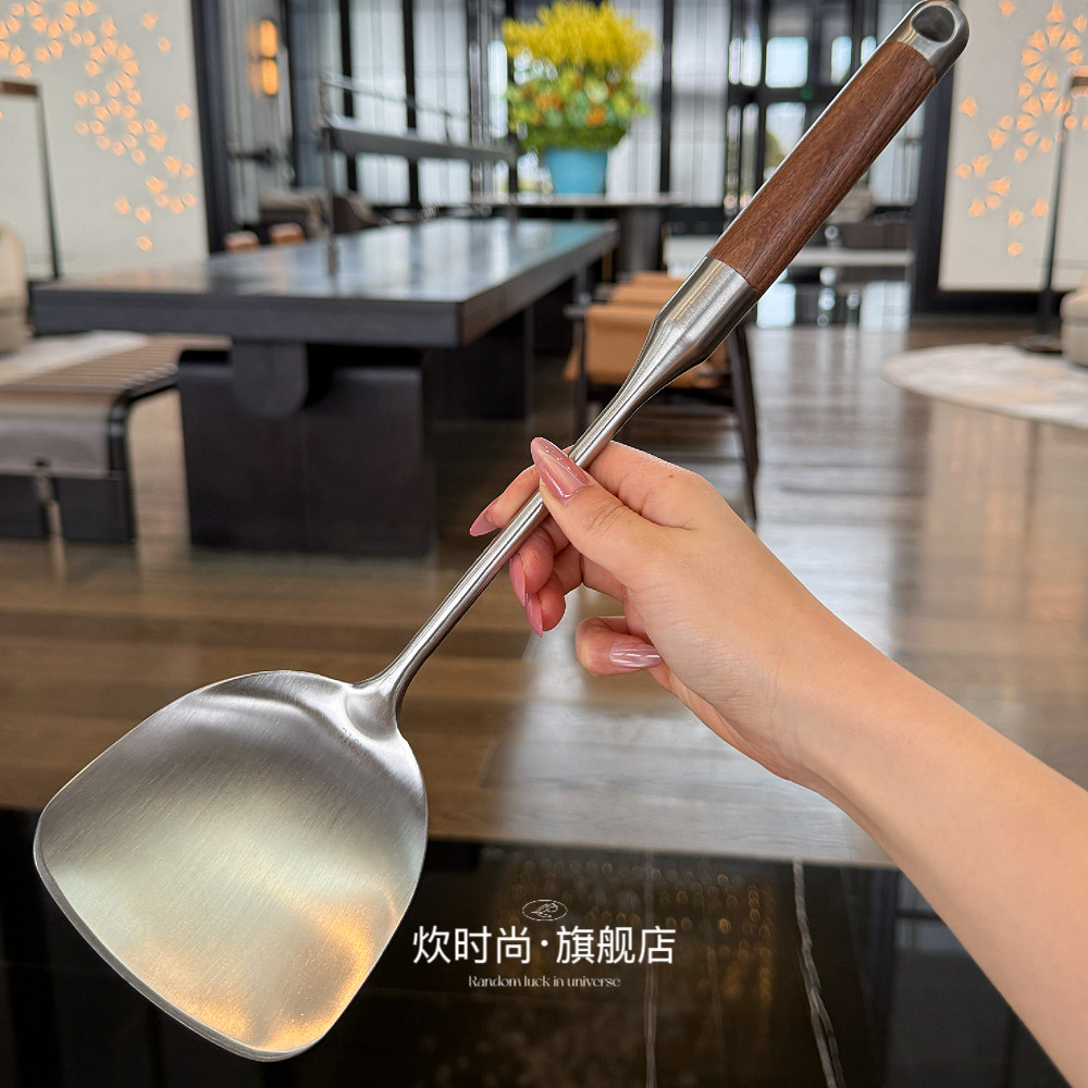 迷你小号胡桃木柄316L不锈钢锅铲炒菜铲子厨房炒铲家用烹饪厨具