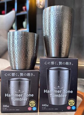 304不锈钢双层咖啡杯水杯子