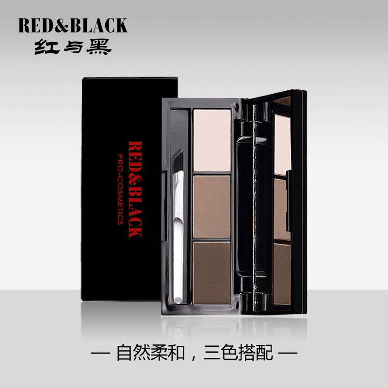 红与黑彩妆三色眉粉盘多色眉粉一字眉防水防汗自然画眉化眉带眉刷