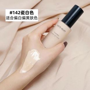 CARMELA百变卡梅拉粉底液水润保湿服帖不卡粉冬干皮面部遮瑕底妆