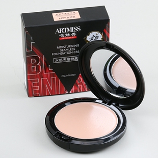 唯魅秀粉底膏包邮遮黑痣纹身痘印影楼保湿遮瑕膏化妆师不脱妆粉底