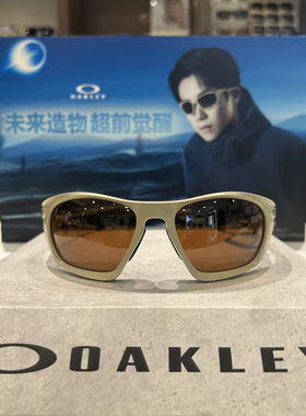 正品Oakley欧克利王楚钦同款偏光太阳镜户外运动骑行徒步驾驶眼镜