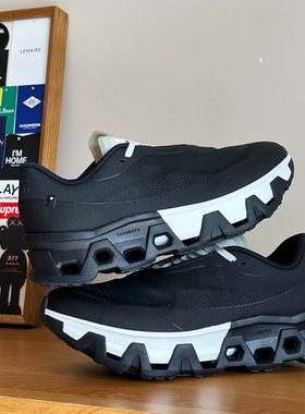 On昂跑Cloudmonster Hyper x PAF联名款男子黑白熊猫色低帮跑步鞋