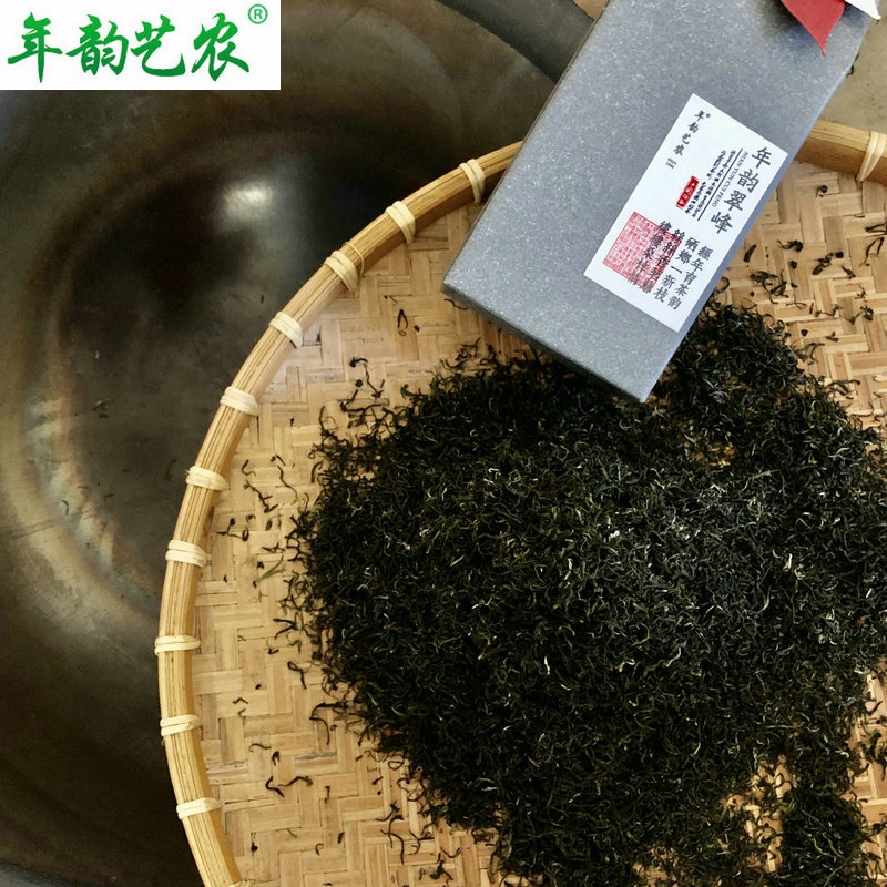 2021新茶叶陕西安康绿茶春茶紫阳毛尖栗香翠峰高山云雾炒青茶250g在类目 茶, 绿茶（新）, 其它绿茶中 - 来自Buy2taobao.com提供专业的淘宝代购服务