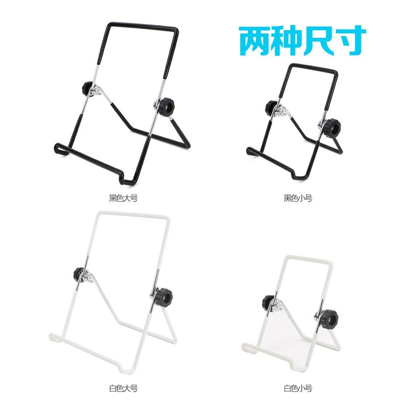 第一卫 手机桌面支架金属平板电脑托可调节折叠便携简易ipad通用|msdalam kategori Aksesori Digital 3C, Aksesori telefon bimbit, pemegang telefon/pemegang telefon bimbit - dari Buy2taobao.com untuk memberikan perkhidmatan ejen Taobao profesional membeli