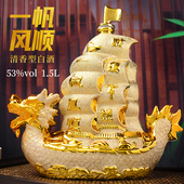 清香型高度白酒纯粮食酒53度礼品酒高档白酒送礼长辈整箱高粱酒