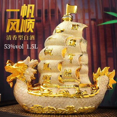 清香型高度白酒53度高档礼品酒
