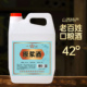 42度清香型白酒纯粮食酒10斤桶装 口粮酒散装 高粱酒原浆酒大桶整箱