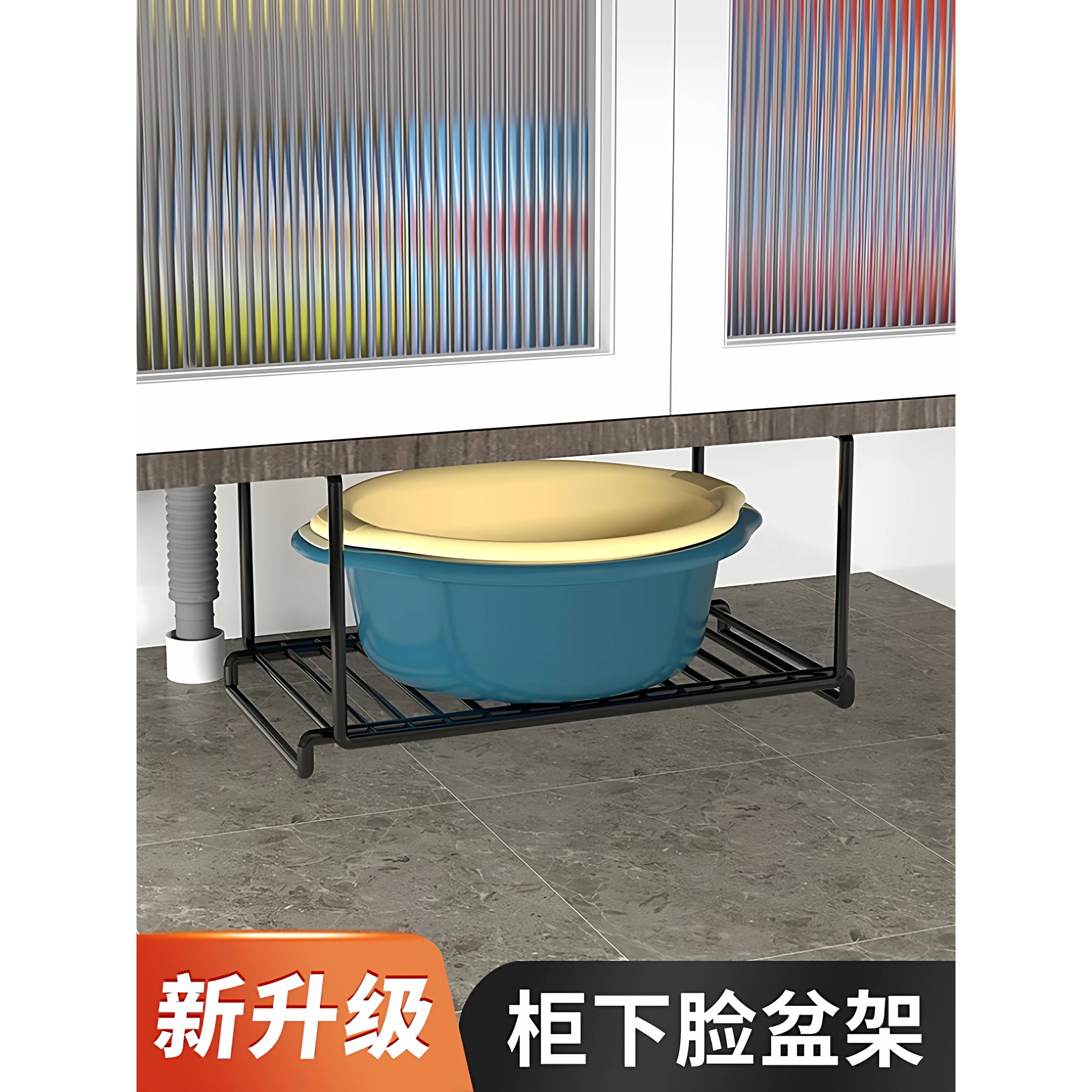 浴室柜下脸盆架卫生间脸盆置物架洗漱台底部悬挂式洗脸盆收纳架子