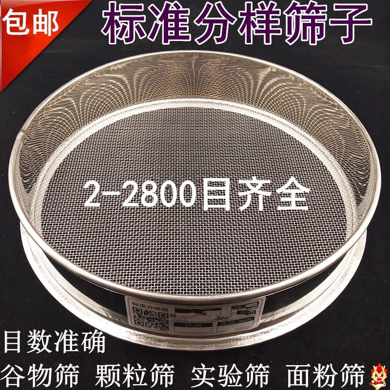 收藏加购  优先发货  免费开票