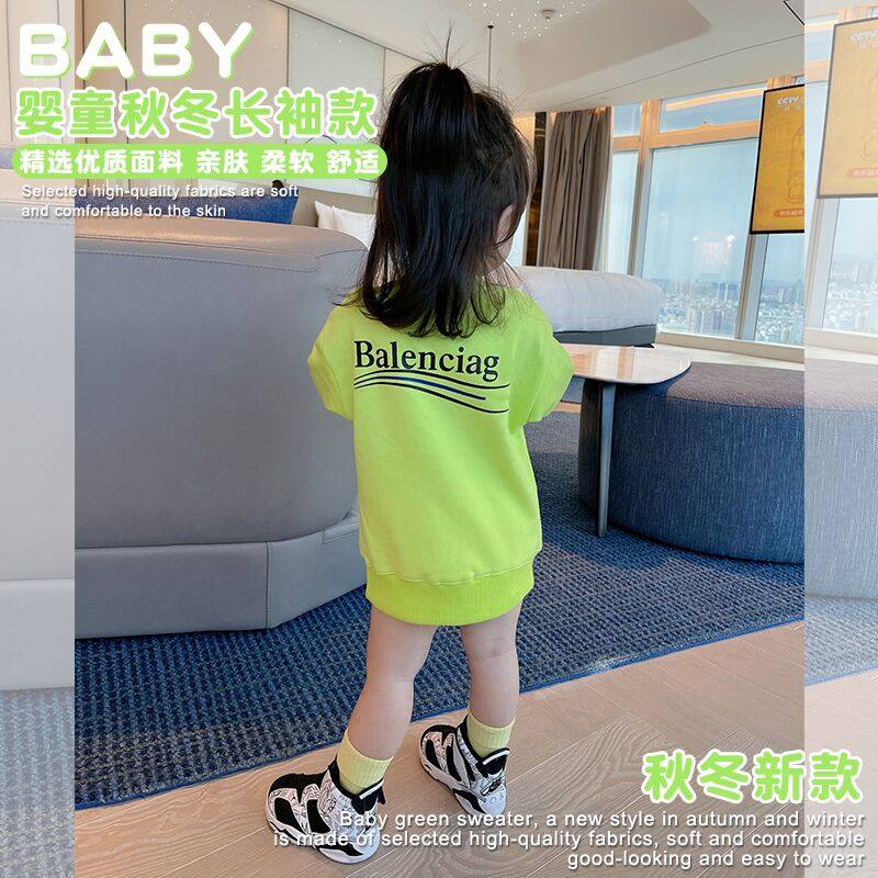 宝宝加绒卫衣男秋冬装新生儿长袖衣服冬季婴儿上衣女加绒外套,童装/婴儿装/亲子装,卫衣/绒衫,淘宝优惠券,粉丝福利购,淘宝优惠卷