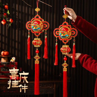 灯笼挂件2026马年新款过年春节客厅背景墙大门挂饰新年氛围装饰品