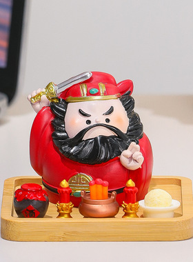 欢喜神仙国潮钟馗在此财神供奉家居摆件工位解压装饰品文创小财神