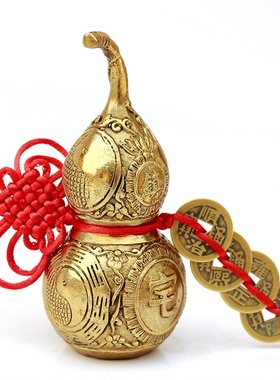 家居装饰品厂家铜器挂件平价大小号纯铜五帝钱铜葫芦风水摆件