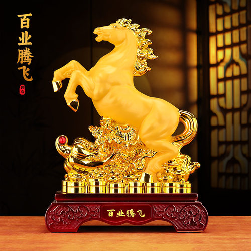 生肖马摆件白菜百业腾飞马到成功客厅办公室前台开业乔迁送礼装饰