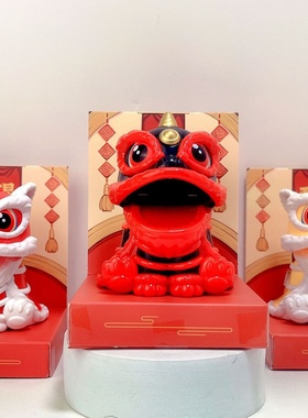 太阳能醒狮中式狮子中国风吉祥舞狮国潮家居汽车摆件可爱年会礼品