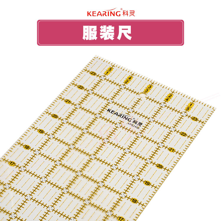 KELING KPR2406 아크릴 바느질 눈금자 DIY 바느질 패치 워크 도구 패치 워크 눈금자 바느질 눈금자 수동 눈금자