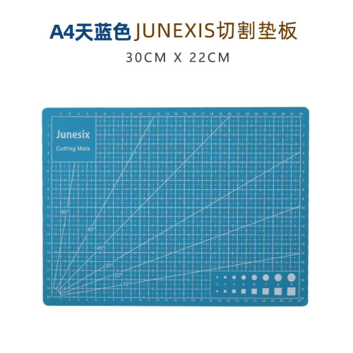diy手工介刀橡皮章垫板
