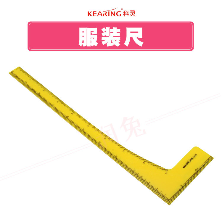 KOLDING 5850 코너 눈금자 미터법 오른쪽 사각형 눈금자 양면 눈금 대형 사각형 눈금자 L 자형 눈금자