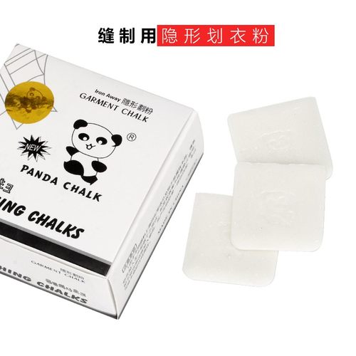 熊猫缝制隐形服装蜡质裁衣划粉