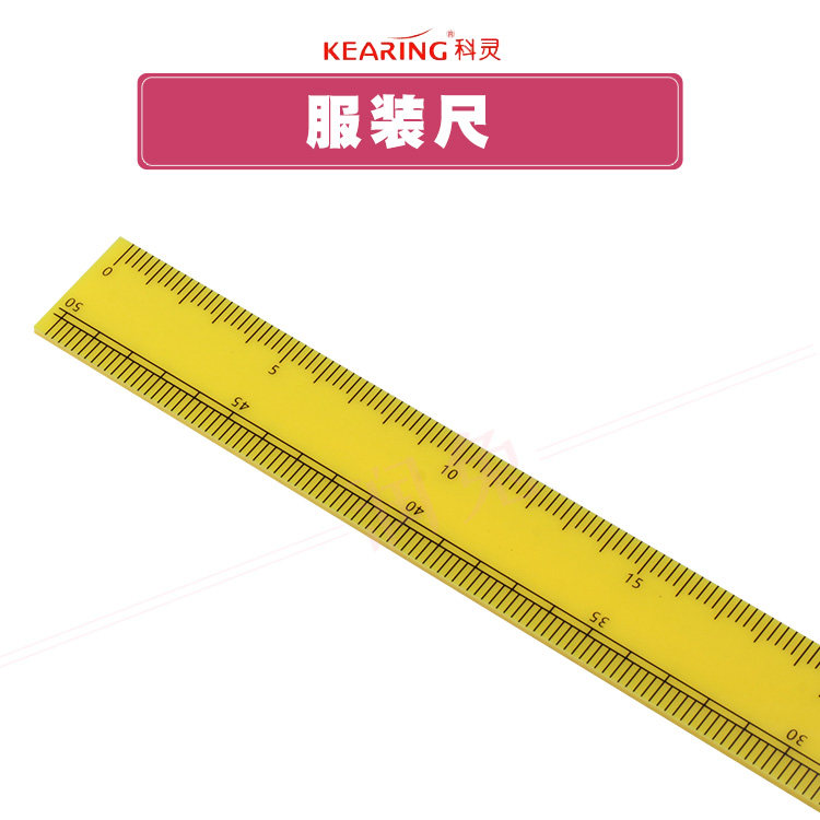 KOLDING 5850 코너 눈금자 미터법 오른쪽 사각형 눈금자 양면 눈금 대형 사각형 눈금자 L 자형 눈금자