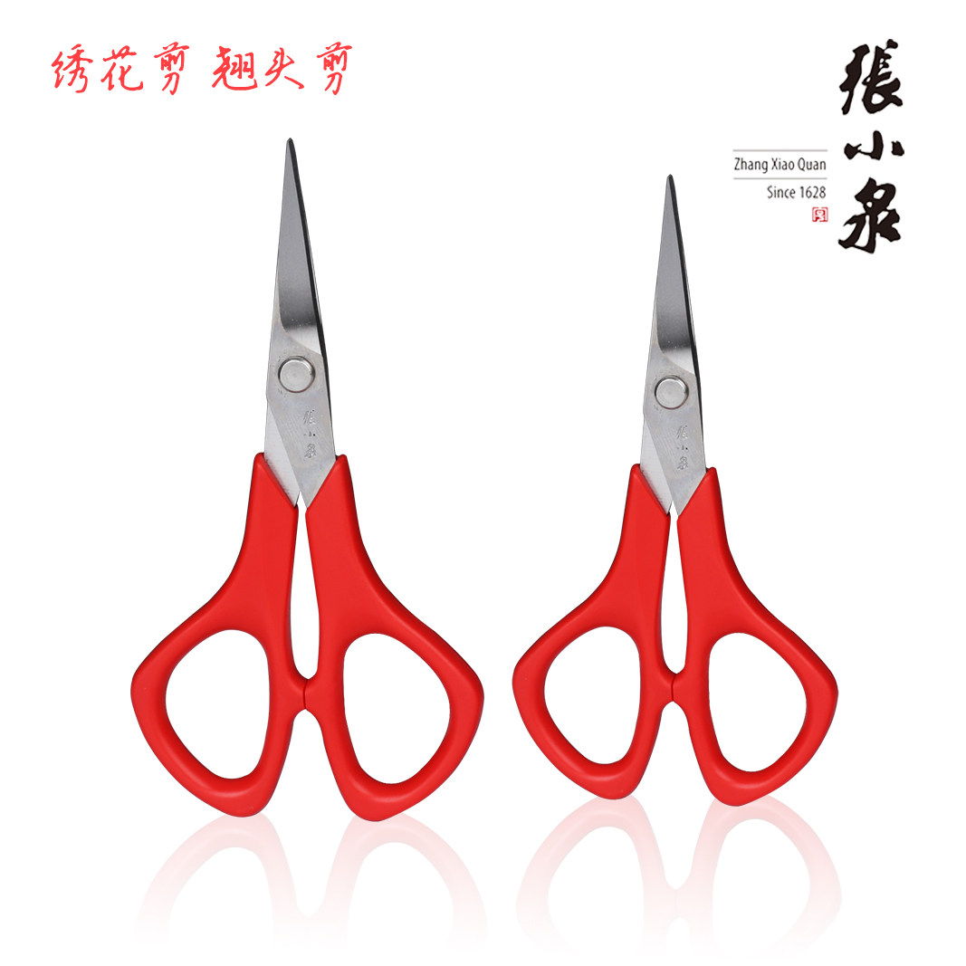 张小泉绣花剪翘头小剪刀家用线头图片