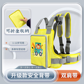 电动车安全带儿童安全绳电瓶摩托车后座固定绑带防摔带娃出行神器