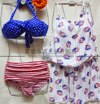 Pads pour soutien-gorge - Ref 817203 Image 16