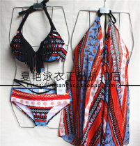 Pads pour soutien-gorge - Ref 817203 Image 20