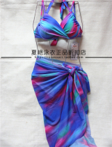 Pads pour soutien-gorge - Ref 817203 Image 10